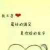 那年的梦想o