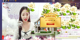 18号-小诗妹主播照片