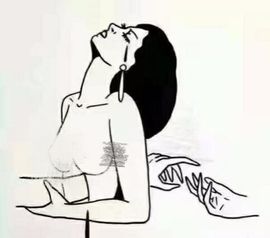 冷❤️冷仙儿主播照片