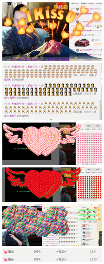 ✨11✨主播照片