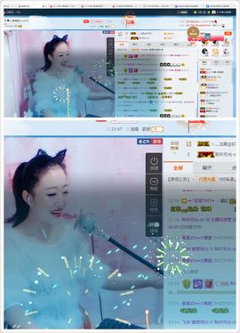 丫头唱歌给你听主播照片