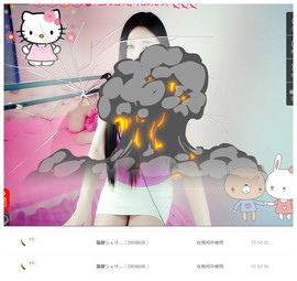 嗯哼……！主播照片