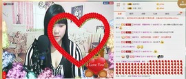 180斤丑丫头主播照片