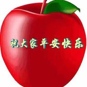 稳当f