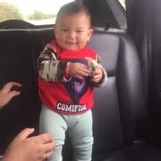 你牛s