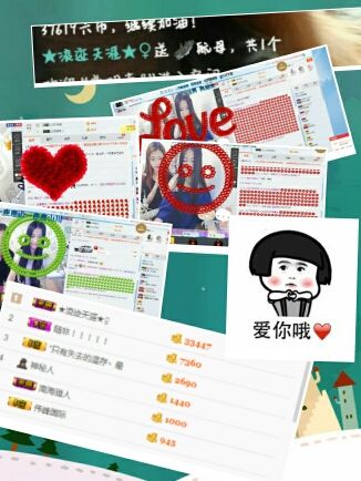 猫姐姐和芭比的主播照片