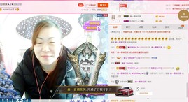 ℒℴvℯ玲妹妹♪♪主播照片