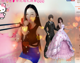 嗯哼……！主播照片