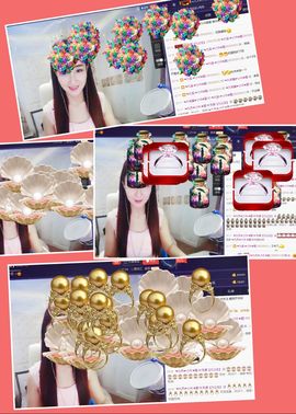 ❤️九儿❤️主播照片