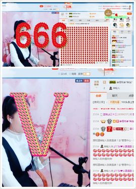 丫头唱歌给你听主播照片
