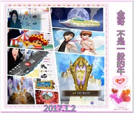 ~幸运魔法~主播照片