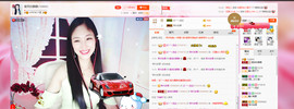 爱笑的静静主播照片