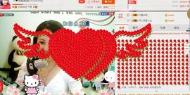 ゞ❤民歌甜姐ゞ主播照片