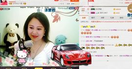 ゞ❤民歌甜姐ゞ主播照片