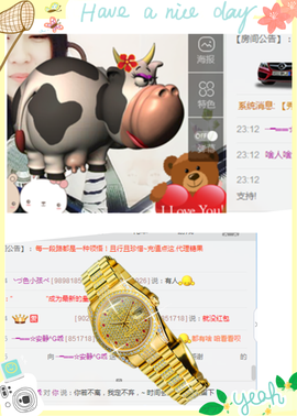 乖“我们的回忆，😘主播照片