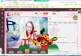 上官~燕宝主播照片