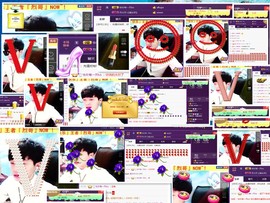 梁呓值班明晚见主播照片