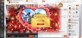 搜索房号70009主播照片