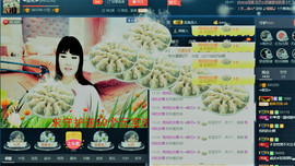 梨花不再期待主播照片