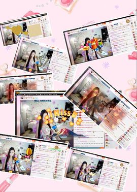 SQ：柔兒主播照片