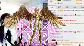 我鞋呢！！！主播照片