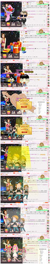DJ21225主播照片