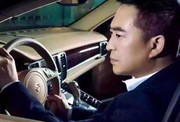 稳妥e
