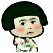 ☞♥卑鄙♥☜