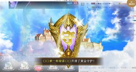 ✲❤青青❤✲主播照片