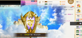 小小凡🎤（8点播）主播照片