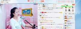 丫头唱歌给你听主播照片