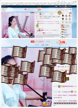 丫头唱歌给你听主播照片