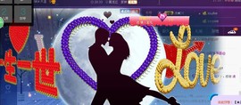 曾经来过。。！主播照片
