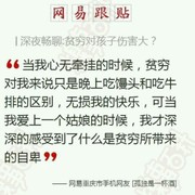 那天，你说的是哪天？