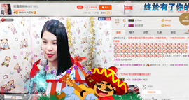 亚丽回来了主播照片