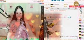 小妖❤出山主播照片