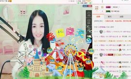 小妖❤出山主播照片