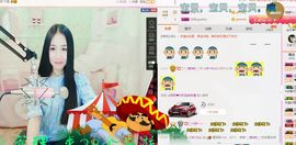 小妖❤出山主播照片