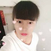 我爱你宝贝琪