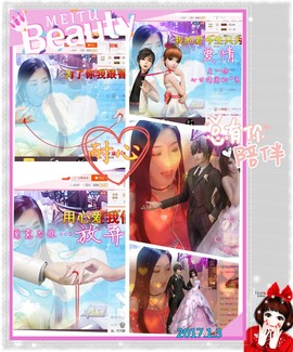 娴♫跑跑小虾花💝主播照片