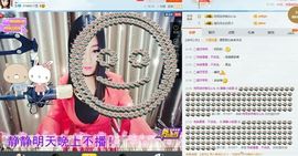 静儿♚主播照片