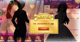 ╰❥霜霜ღ．・゜主播照片