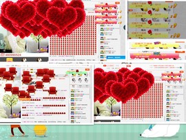 一个游客~主播照片