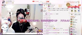 🖤BLACK8La主播照片