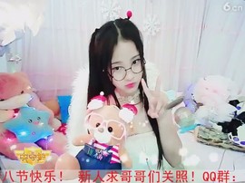 🐒馨主播照片