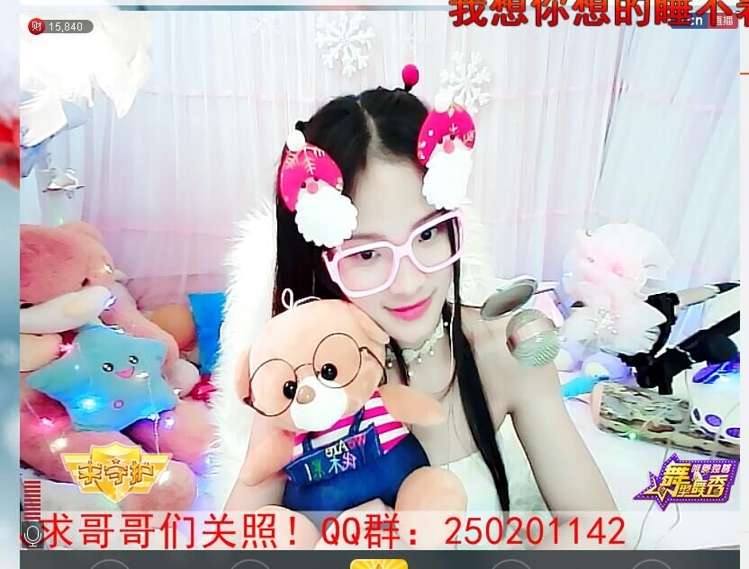 🐒馨的图片