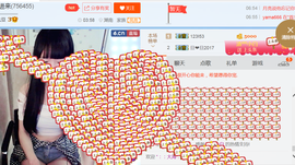 醉，可爱主播照片