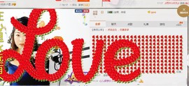心儿梦想成真主播照片