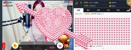 糖果果糖果主播照片