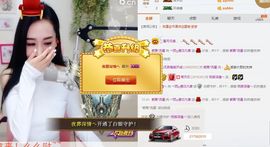 凡音🧡歌手加油主播照片